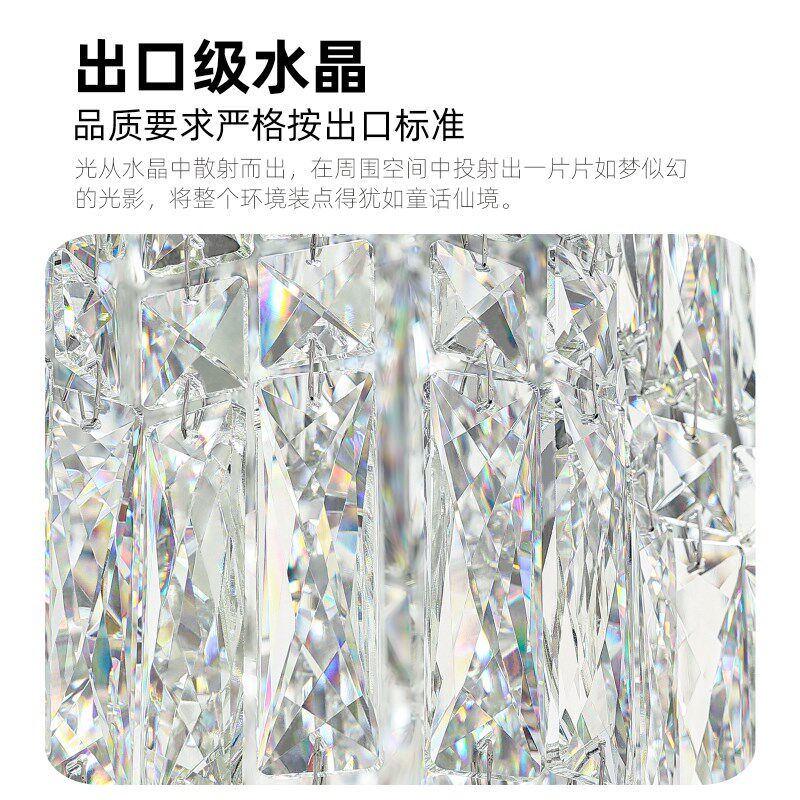 法式轻奢水晶灯吸顶灯客厅主灯简约现代高档大气家用餐厅灯卧室灯