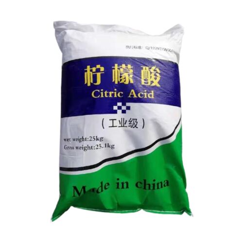 工业级柠檬酸除垢剂清洗空调太阳能锅炉污水处理调节ph值抗氧化