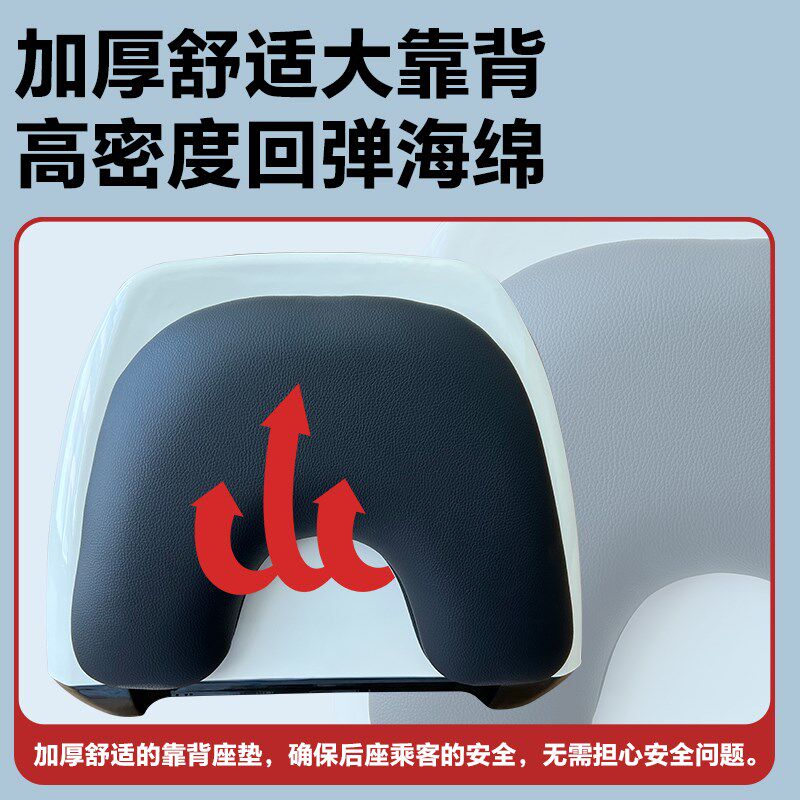 适用于24款轻骑奥罗拉150摩托车尾箱载物箱复古后备箱行李箱
