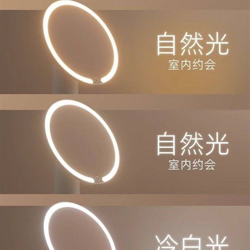 新款化妆镜子led带灯桌面台式梳妆美妆高清日光镜带吸盘宿舍礼物