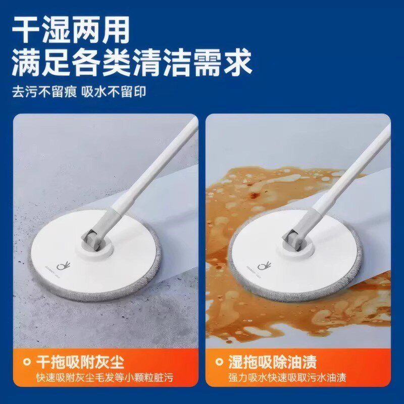 全自动懒人拖把洗脱一体2025新升级干湿两用家用电动拖把免手洗