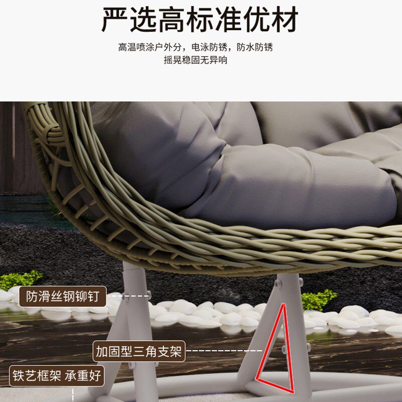 吊篮藤椅懒人椅摇椅阳台秋千摇篮椅庭院双人吊椅室内吊床家用吊兰
