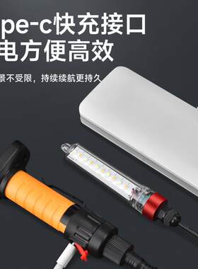 新款水下诱鱼灯充电led超亮钓鱼夜钓灯冰钓海钓筏钓聚鱼灯集鱼灯