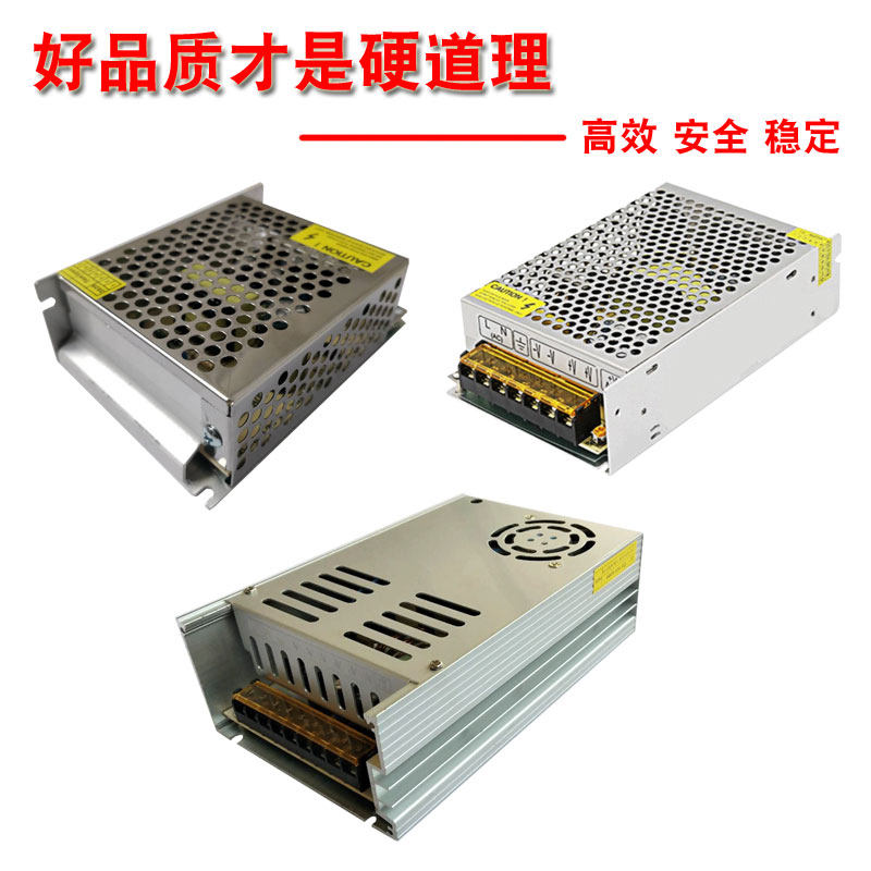 220V转12V24V汽车载CD功放音响充气泵吸尘器洗车电源转换器变压器