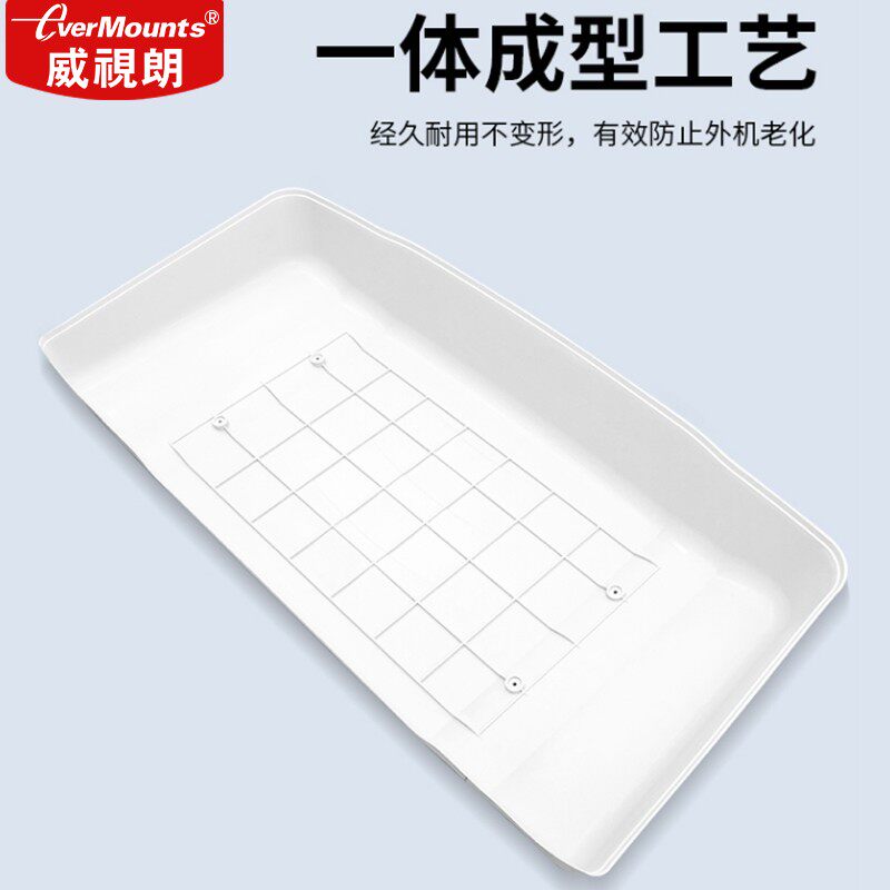 空调外机罩防雨防晒外机挡雨板外挂机盖板雨棚防护罩室外防尘1-5P