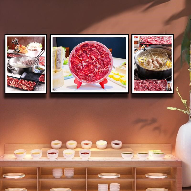 潮汕火锅装饰挂画牛肉馆餐饮店背景墙壁画牛肉火锅店现切图宣传画