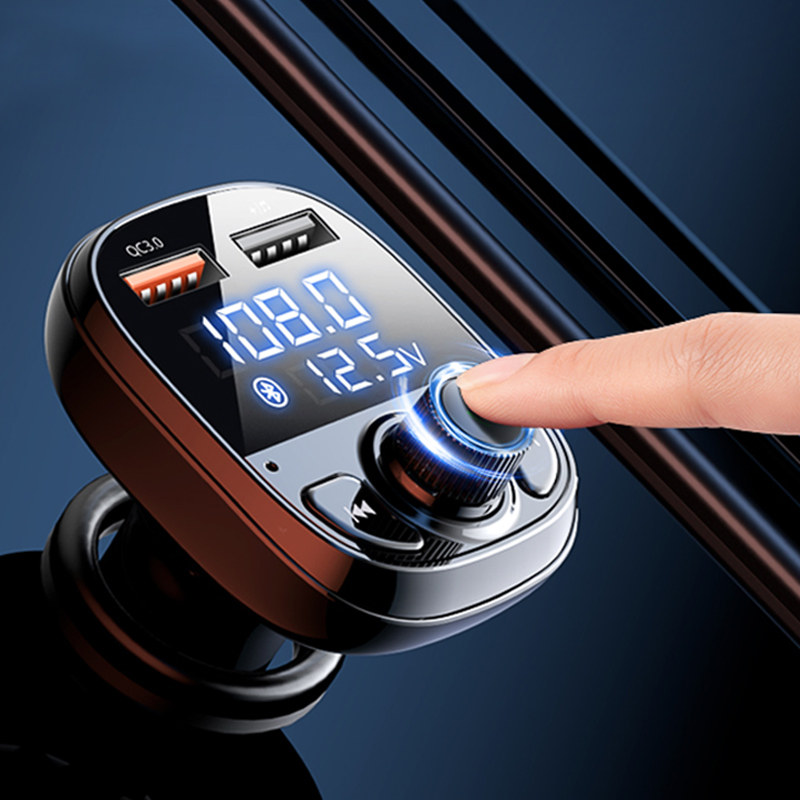 现代车载充电器快充大货车24V汽车用带手机蓝牙USB多功能快速车充