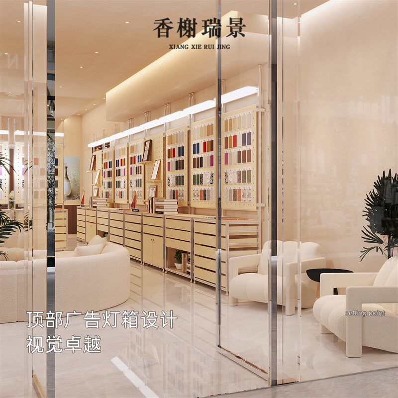 桦木海洋板铝挤型材料展示柜洞洞板展示架收纳柜办公室服装店饰品