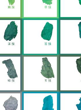 新48色 500ML大瓶墨水钢笔用学生彩色水性染料水彩笔彩墨水补充液