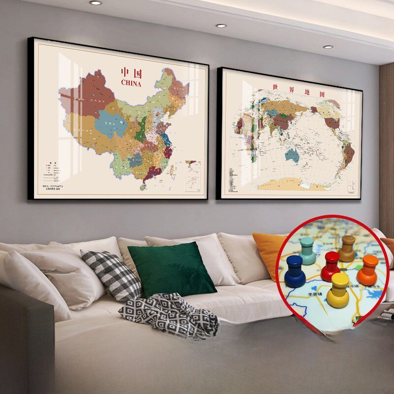 中国世界地图装饰画办公室书房挂画卧室客厅沙发省地图墙挂图