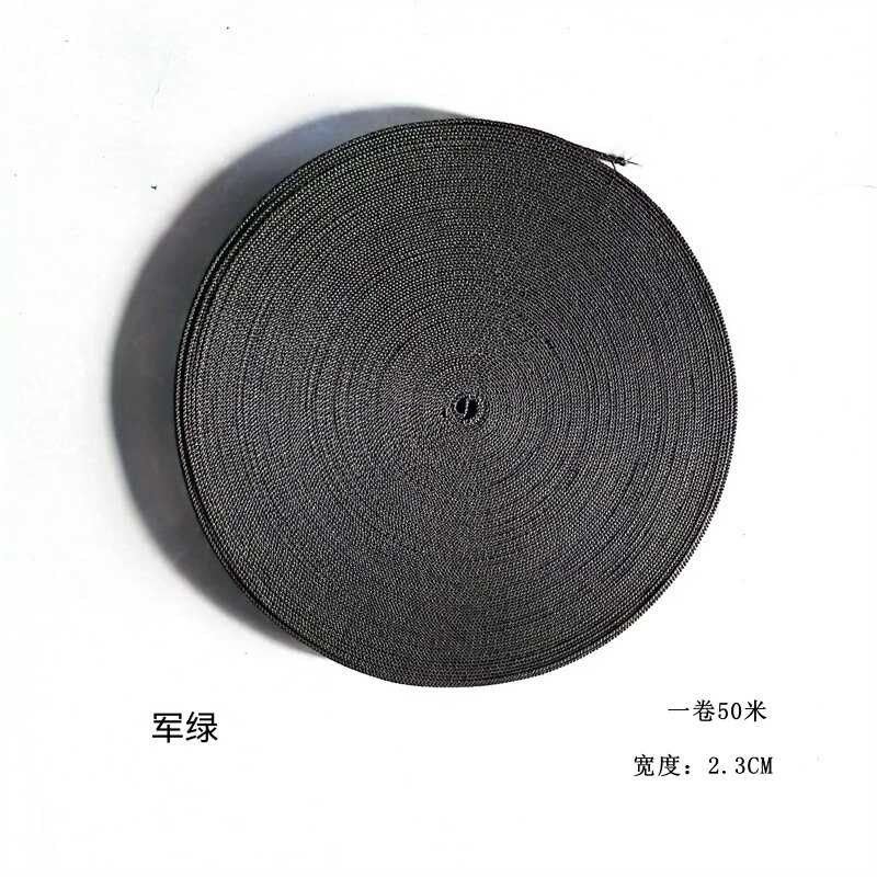 公交车拉手带子拉环把手大巴吊环尼龙绳50米100米厂家直供专用绳