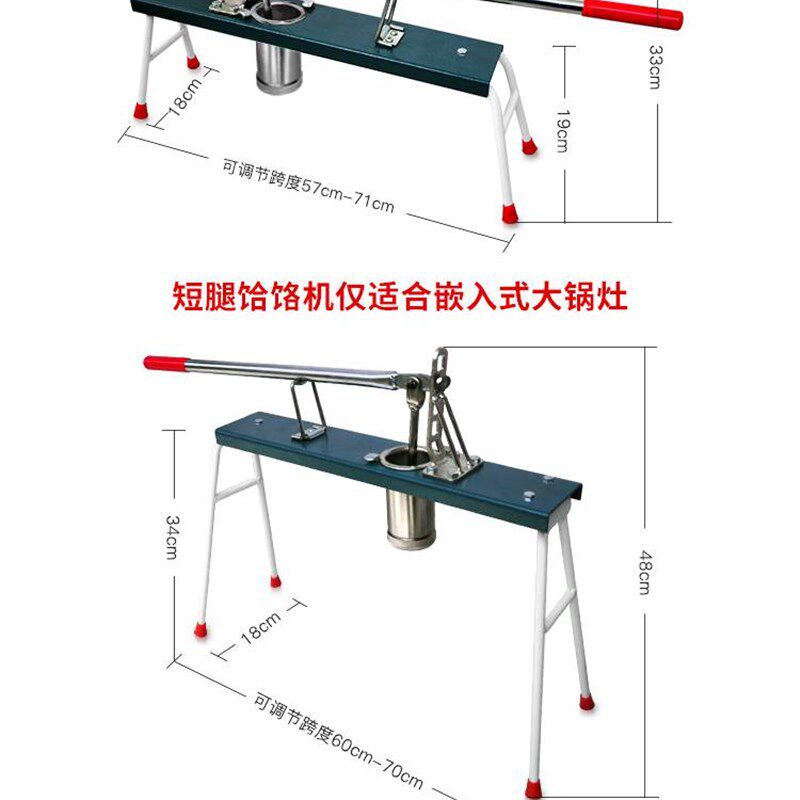 饸饹机大跨度手动压面机家用饸烙机手摇老式机压杆活络面机河漏