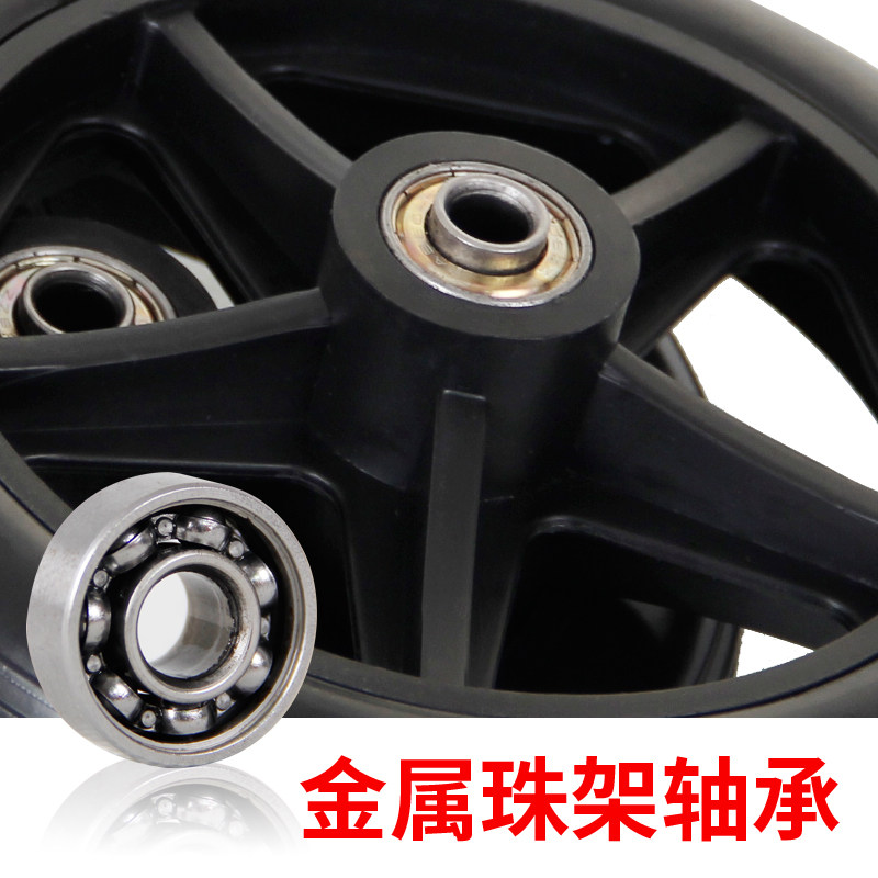 轮椅配件前小轮万向轮6寸7寸8寸聚氨酯PU轮胎实心轮带轴承前轮子