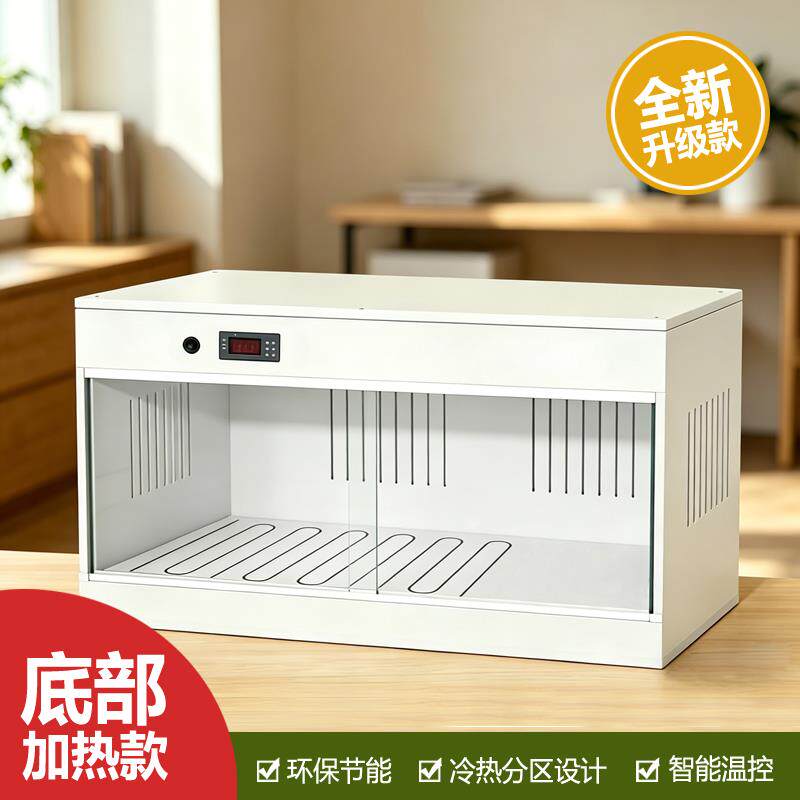 爬宠恒温箱蛇乌龟冬眠保温箱守宫饲养盒鬃狮蜥蜴宠物角蛙爬虫动物
