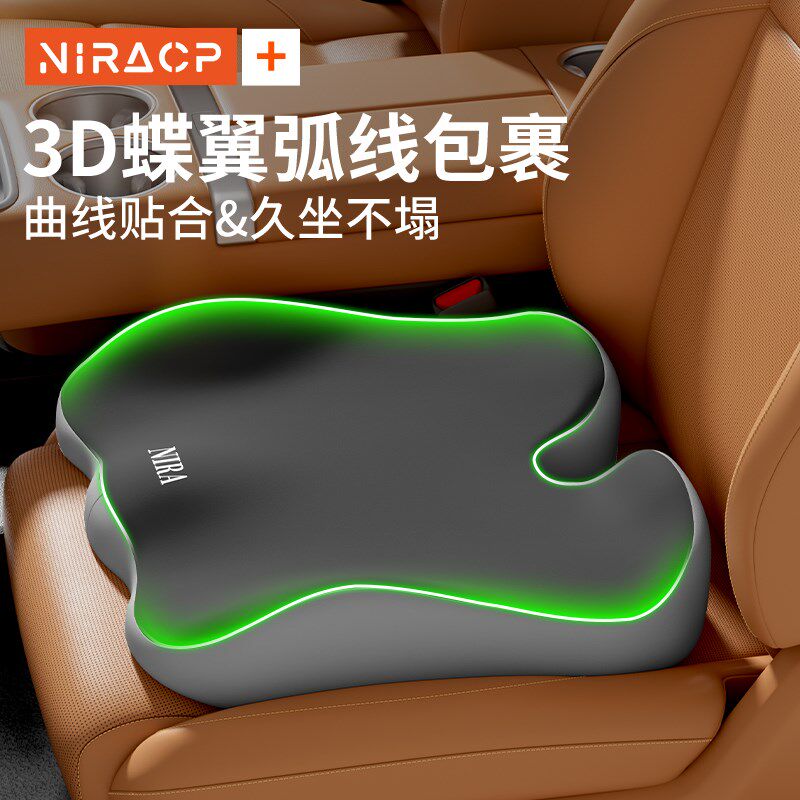汽车坐垫主驾驶四季通用女士开车专用椅垫小个子司机加厚增高屁垫