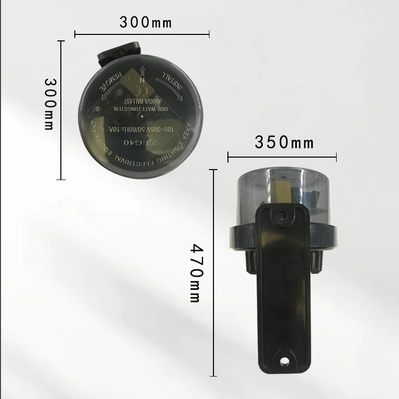 路灯光控开关自然光感应防雨型220v全自动传感器光感应控制器防水