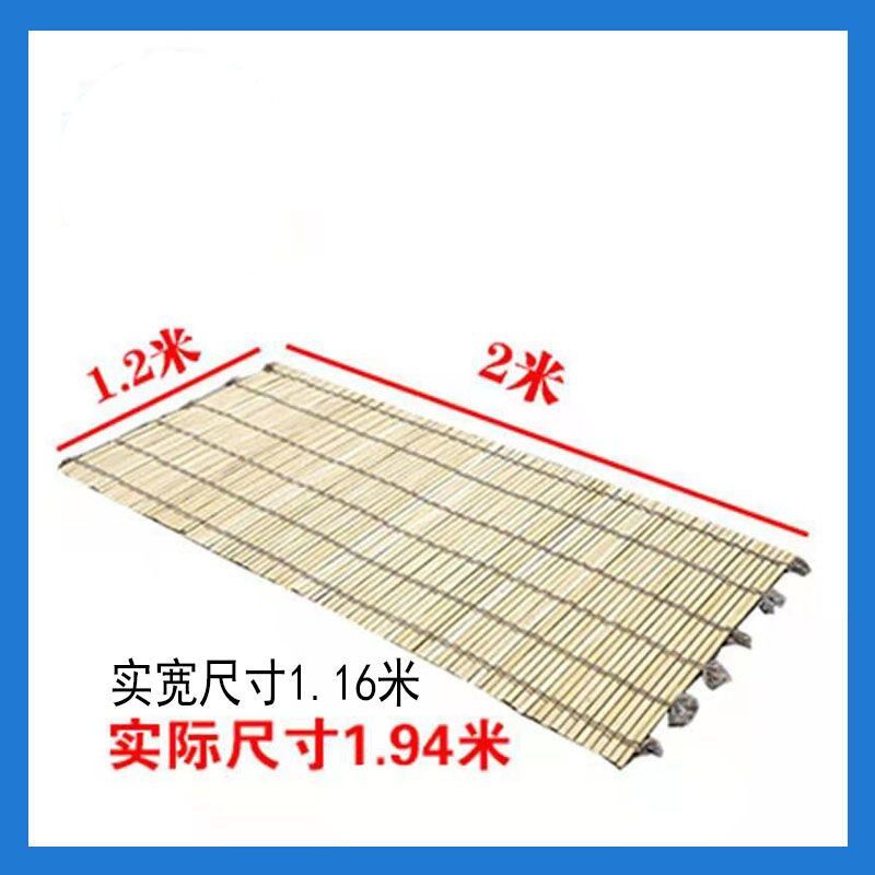 折叠摆摊夜市便携地摊货架多功能移动展示架摆摊架子加厚竹席布席