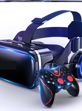 vr眼镜我的世界智能专用一套手柄一体机影院吃鸡体感游戏机儿童