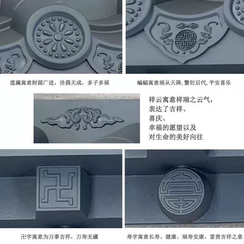 加厚仿古屋檐瓦新中式树脂窗户雨搭门头装饰瓦一体塑料瓦免架子瓦