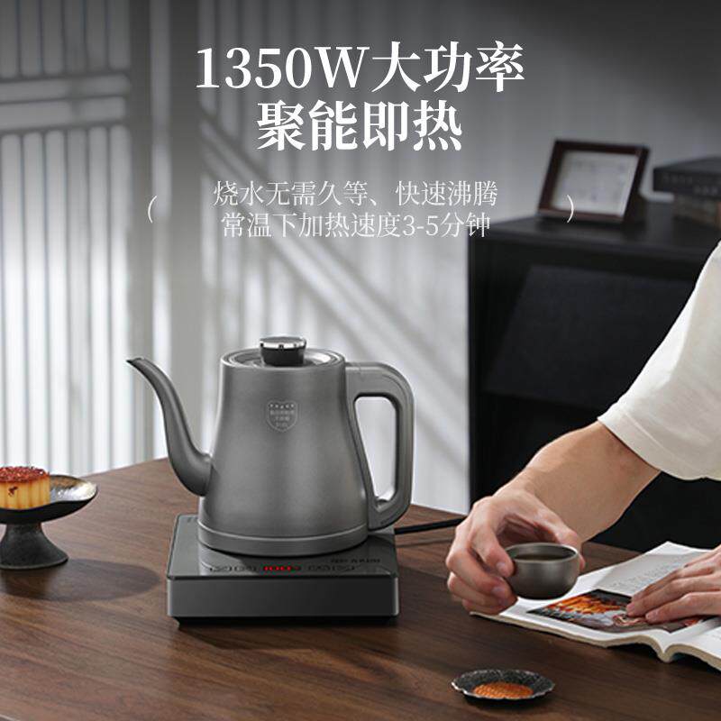 静阁316材质全自动底部上水电热烧水壶泡茶专用保温一体机煮茶炉