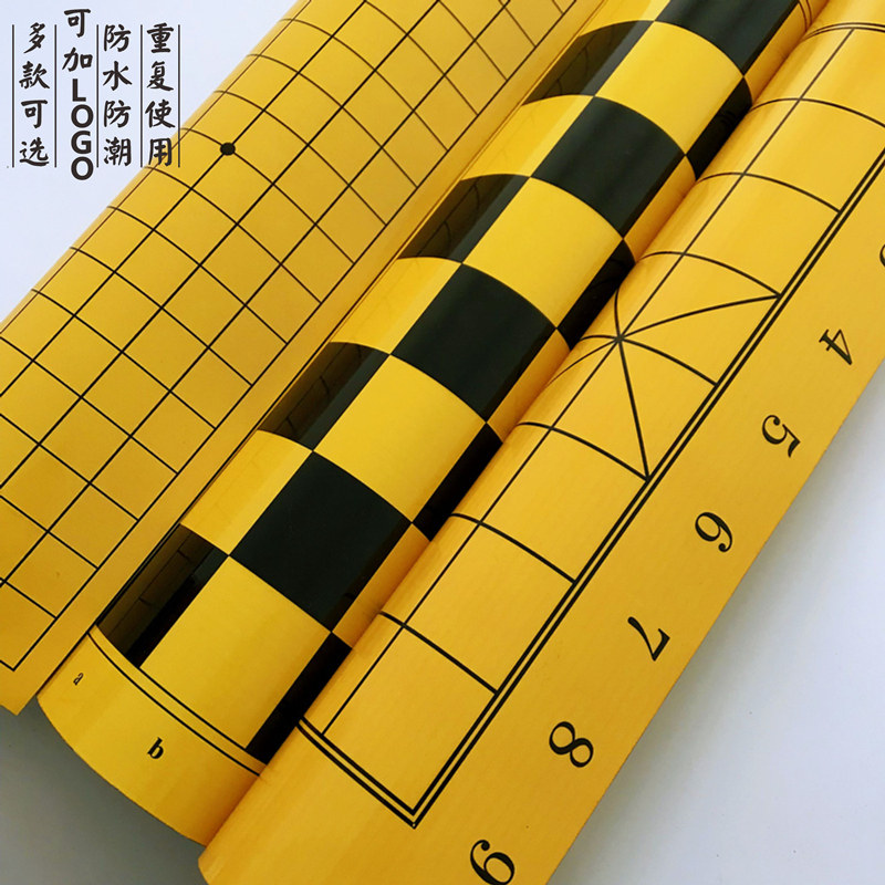 教学大号19路软围棋盘套装带磁性黑白棋子磁力中国象棋磁铁棋子可