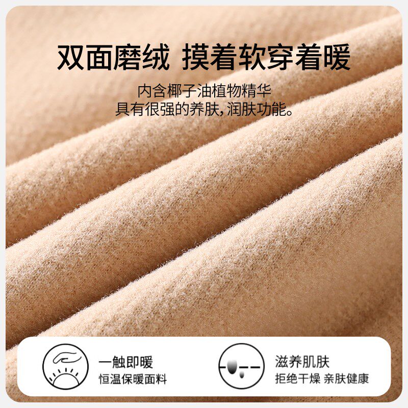 保暖背心女带胸垫2024新款秋冬打底内搭小胸加厚显大美背吊带内衣
