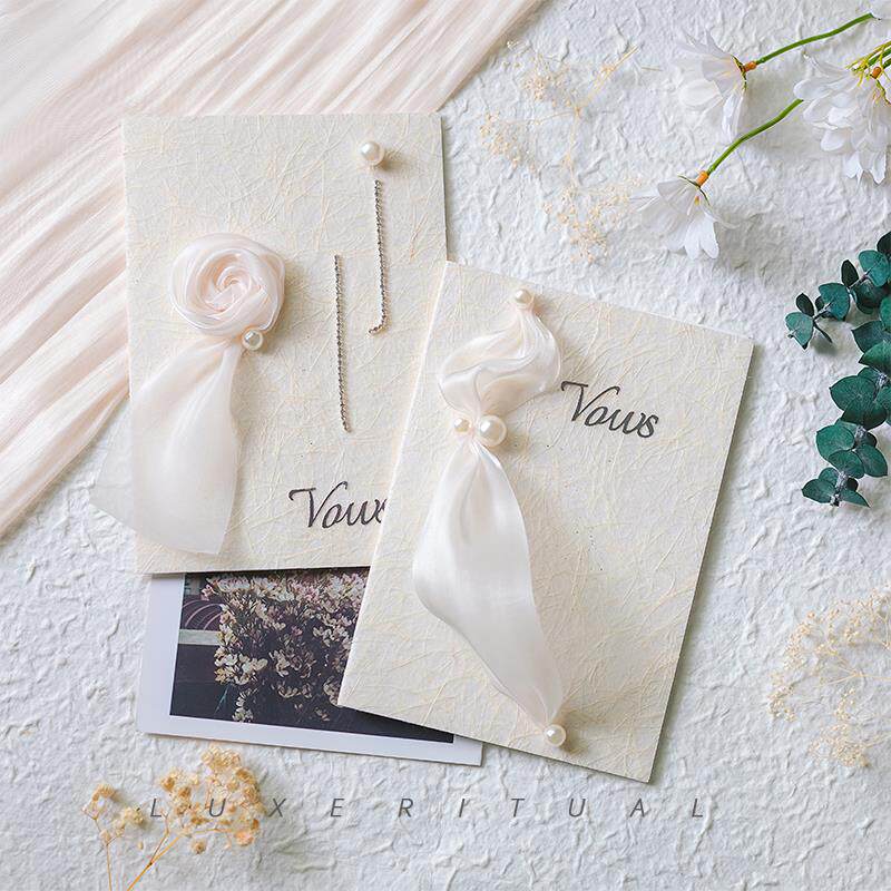 婚礼誓言卡结婚高级简约接亲一对小众森系高级订婚求婚定制宣誓卡