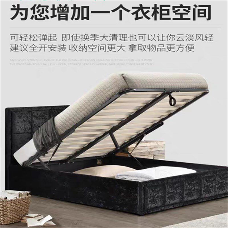 床用气压杆床箱举升器床用液压杆榻榻米支撑杆支架气动杆床撑加厚