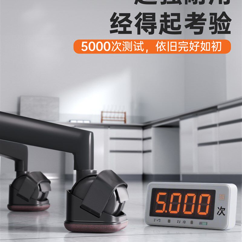 电脑椅轮子保护套滑轮滚轮固定器办公转椅脚套万向轮静音脚垫防滑