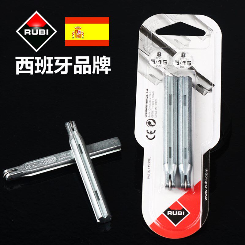 瑞比RUBI手动瓷砖切割机刀笔刀轮双轨刀切割刀头推刀瓷砖切割刀