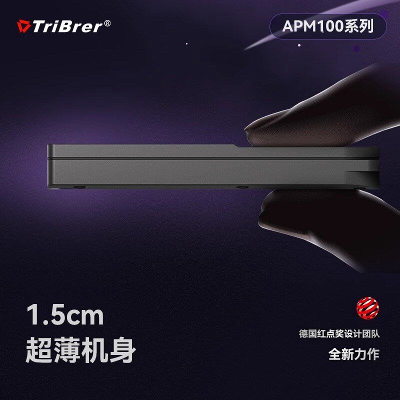 信测光功率计红光笔一体机XGPON高精度光纤故障查线仪网络测试仪