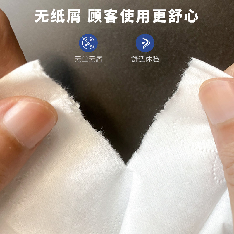 手帕纸酒店餐厅散装纸巾长方形散片纸木浆无香面巾纸印花整箱厂家