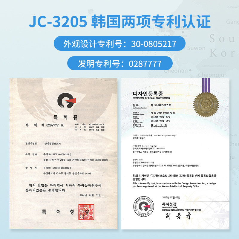 韩国拇指外翻男女士日夜用可穿鞋五指大母小脚趾矫正器脚骨分趾器