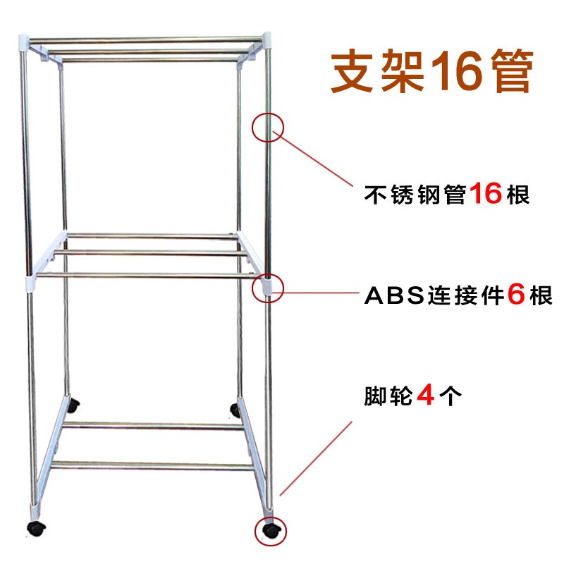 干衣机布套烘干机布罩方形圆形外套主机不锈钢支架子衣架通用配件图片