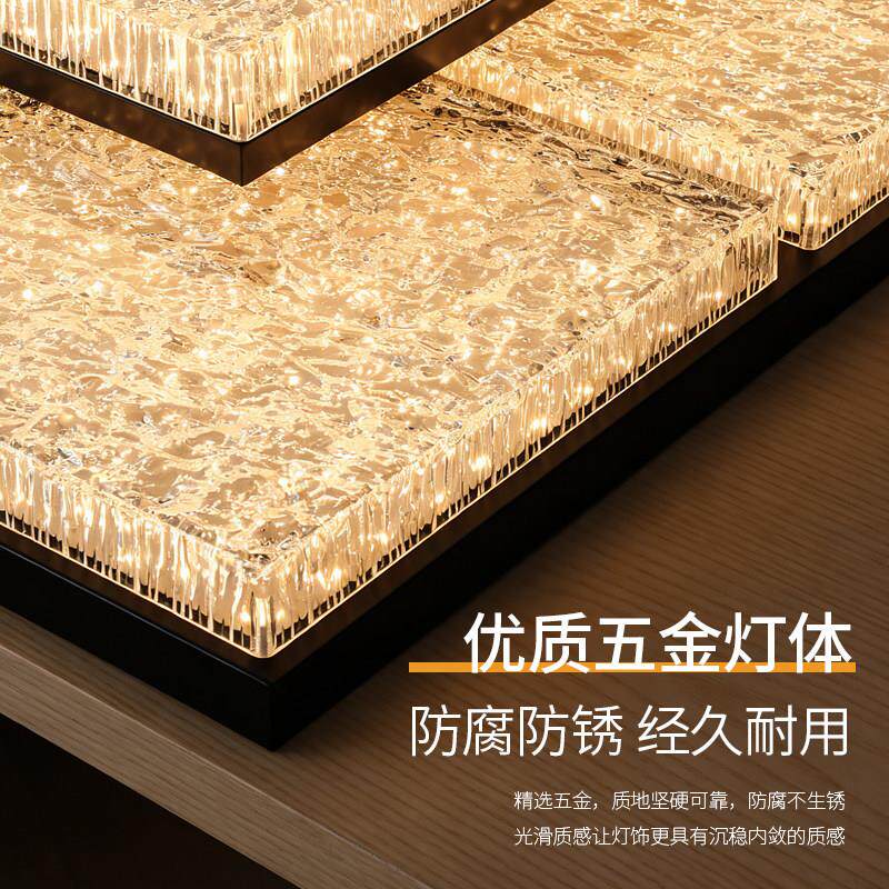 2026新款轻奢客厅吸顶灯现代简约长方形压克力灯罩LED客厅套餐灯