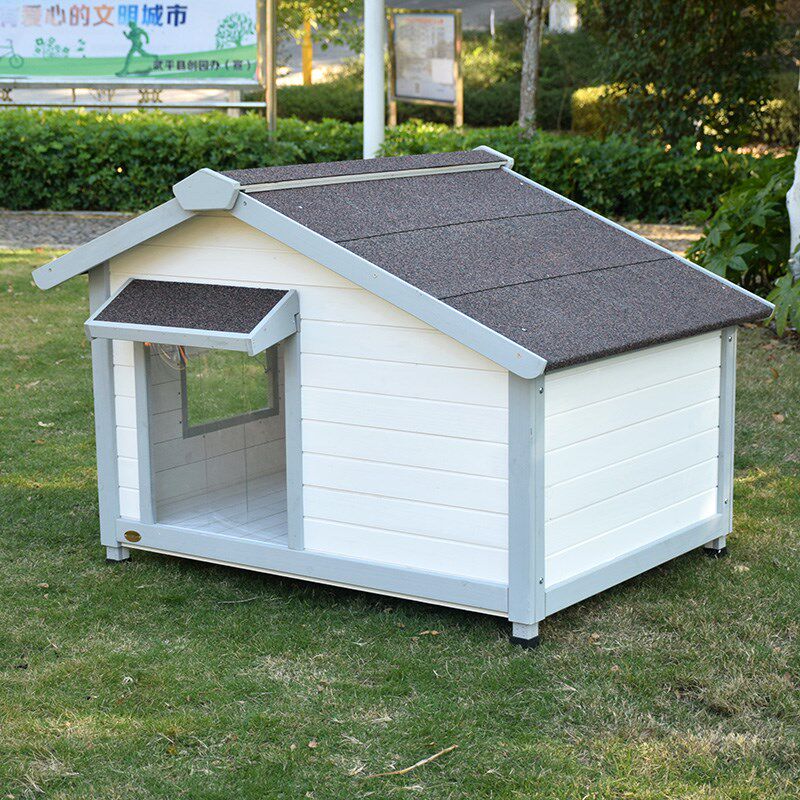 狗屋室外实木狗窝防雨防晒户外狗房子狗舍狗笼别墅庭院中小型犬窝
