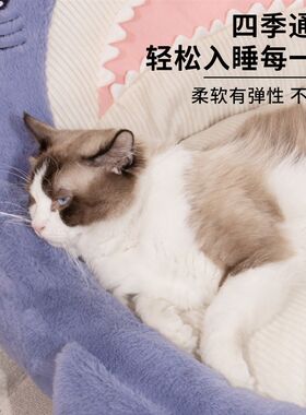 猫窝冬季保暖猫沙发宠物窝防滑可爱猫狗窝可拆洗鲨鱼肚猫垫宠物床