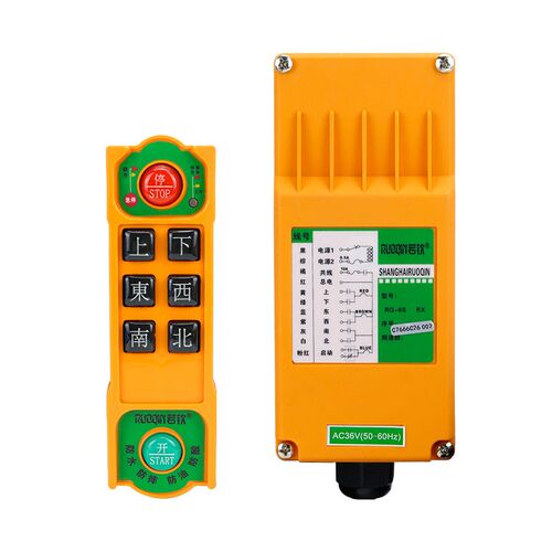 行车遥控器全套 RQ-6S禹鼎工业遥控器电动葫芦航吊天车无线遥控器