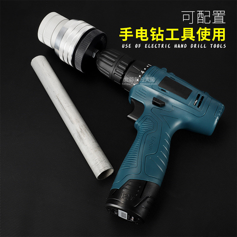 台湾CH-209A/AL炫翼铰刀铜铝管不锈钢管内外倒角器去毛刺修边刮刀