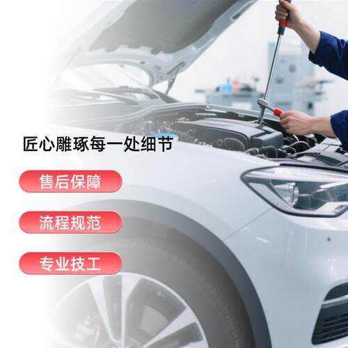 全国安装汽车方向机外球头总成 方向机球头洋师傅汽车安装 工时