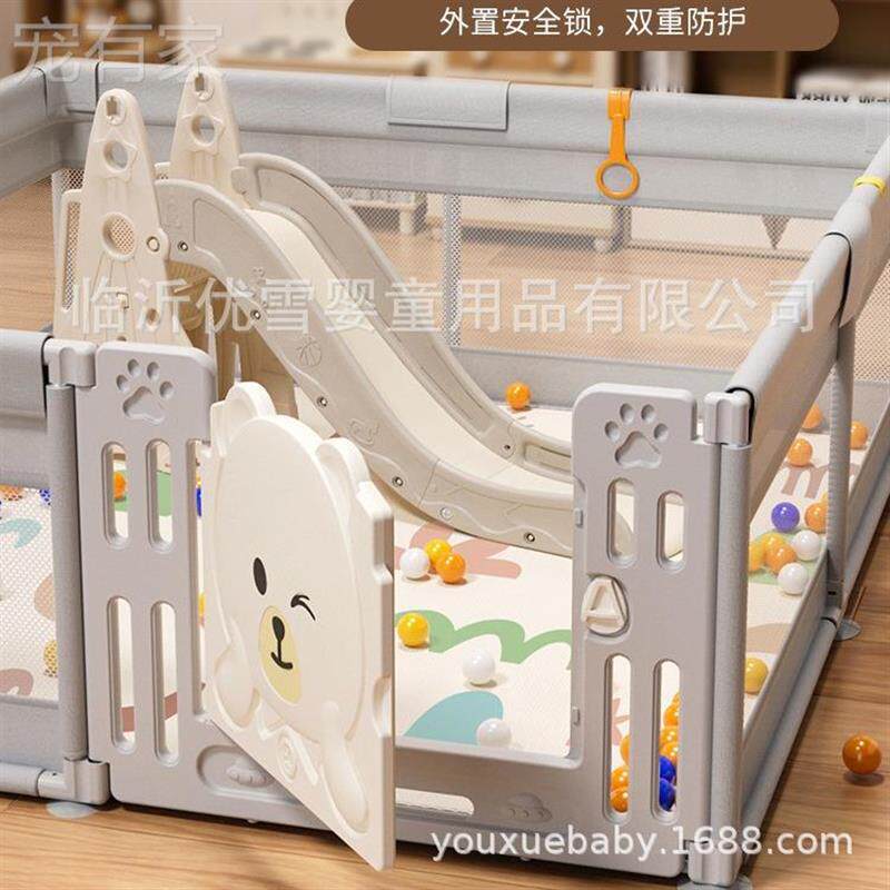 围栏防护栏婴儿地上爬行学步栅栏宝宝室内家用爬桶儿童游戏栏家用