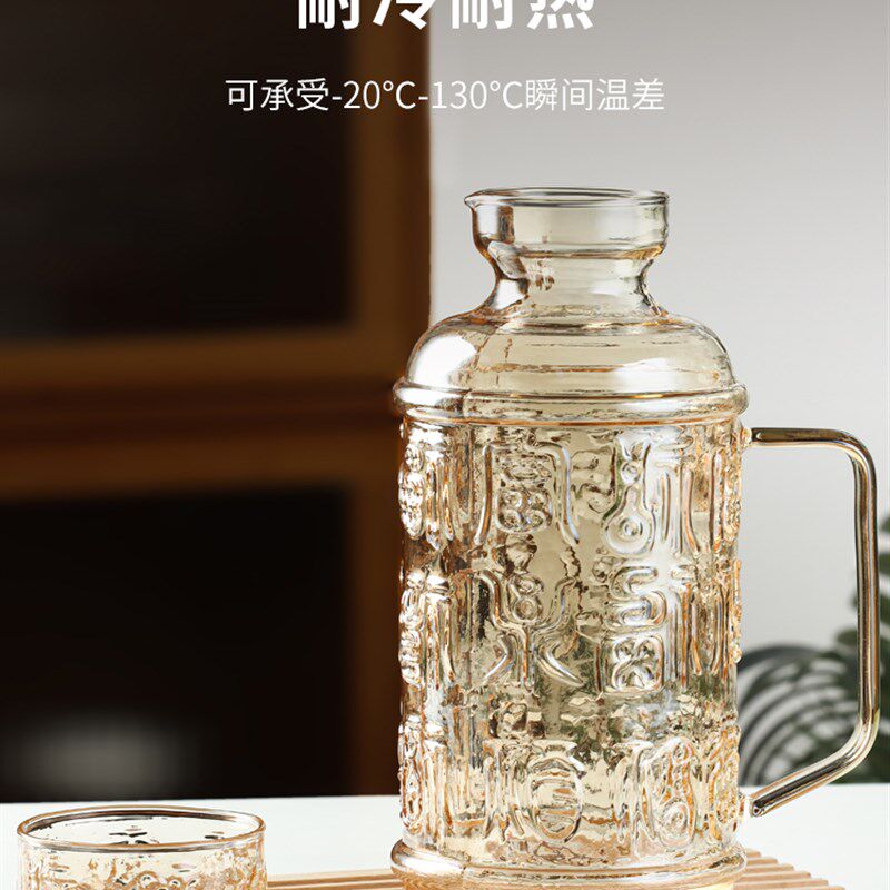 玻璃冷水壶耐高温家用大容量复古凉水杯储水瓶凉白开果汁茶壶套装