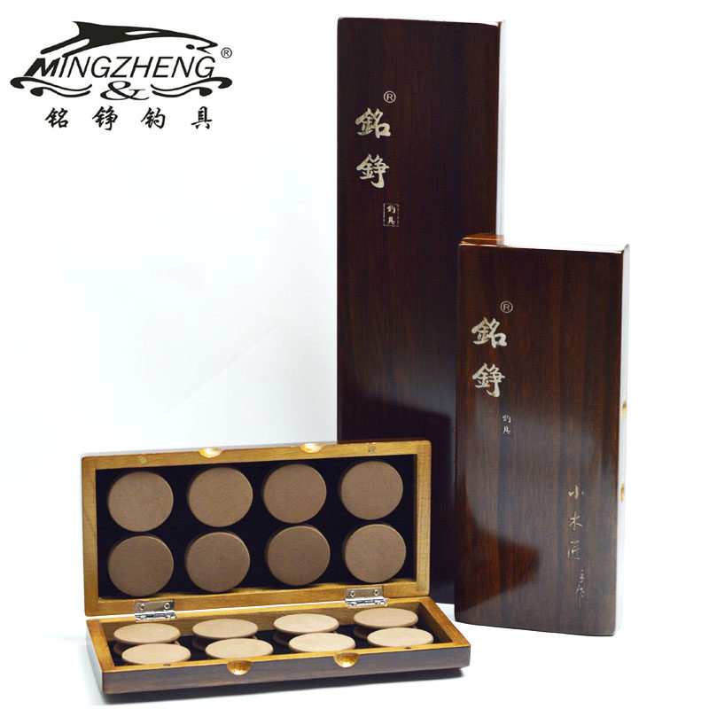 主线盒桐木线组盒16轴20轴32轴磁力线轴鱼线盒钓鱼木制木质工具盒