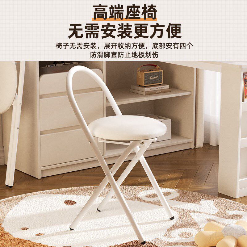 折叠椅简易凳子靠背椅家用免安装便携电脑椅会议椅餐椅宿舍办公椅