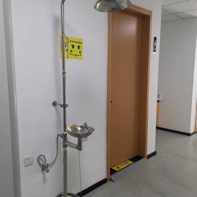 304不锈钢复合式紧急喷淋洗眼器立式淋浴冲淋验厂洗眼器装置脚踏