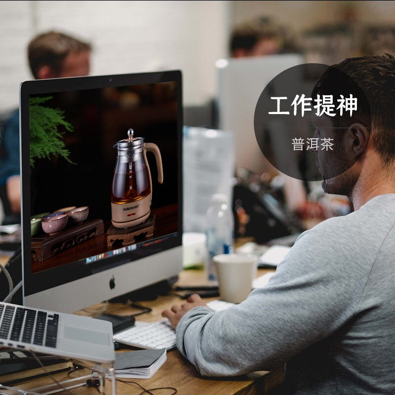 欧美特煮茶器黑茶专用全自动蒸汽蒸茶壶玻璃电热养生煮茶壶普洱茶