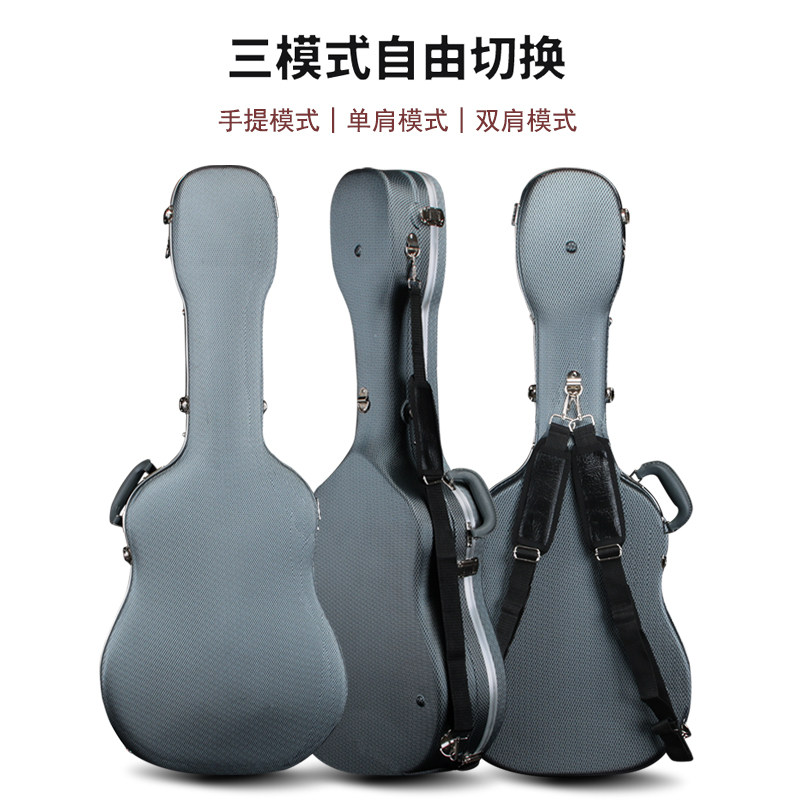吉他琴盒40寸41寸加厚双肩防水防震可托运38寸39寸单肩背吉他琴箱