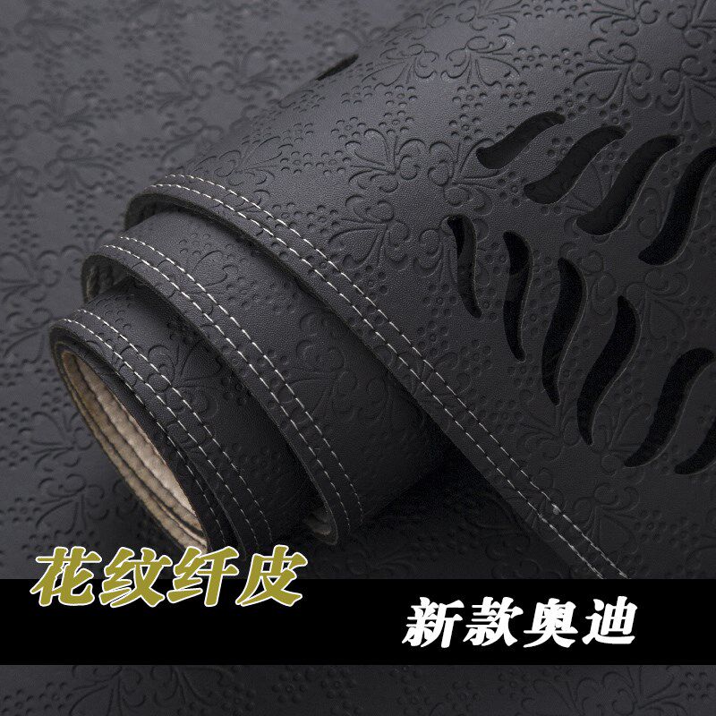 24款奥迪A3 A4L A6L A8L A5中控A7L仪表台避光垫工作台防晒遮光垫
