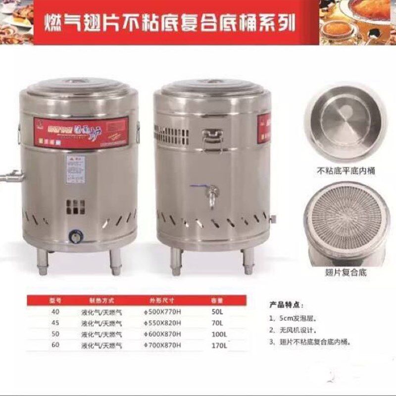 无风机煮面炉汤锅蒸包炉点火器打火阀电子炒货机蒸饭柜商用配件