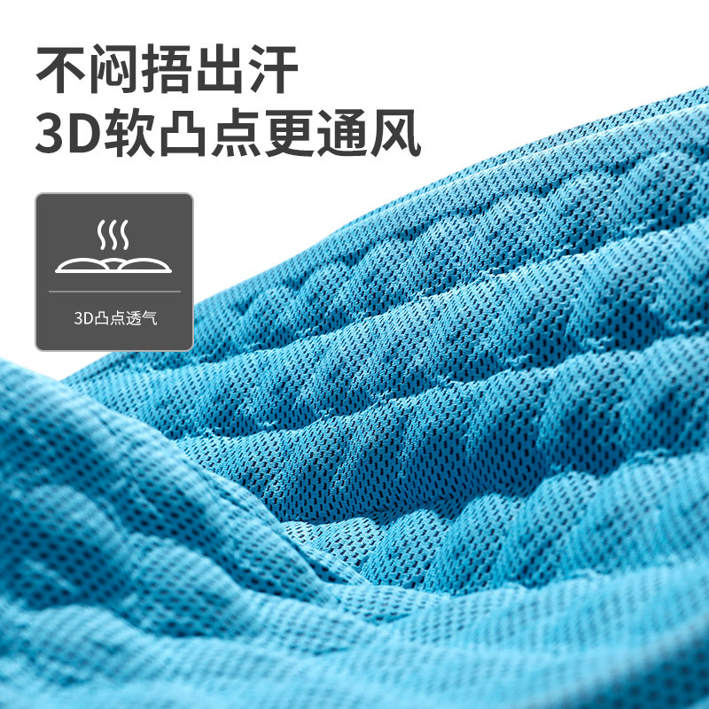 夏季车用凉垫汽车坐垫物理冷凝胶通风车载单片四季通用透气车垫子